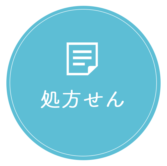 処方せん,有限会社,内川薬局,すみれ薬局,長野県,北安曇郡,松川村,保険調剤,一般医薬品販売